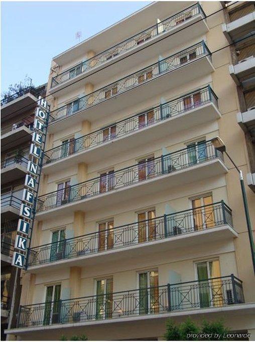 Nafsika Hotel Athens Centre מראה חיצוני תמונה